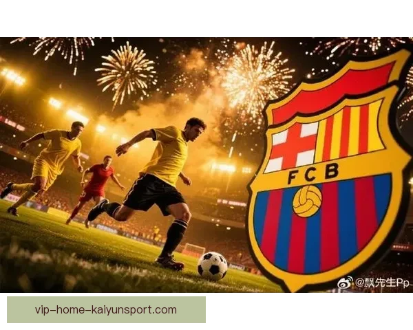 实时直击奥运足球直播盛况见证青春与荣耀的巅峰对决全球球迷共同沸腾