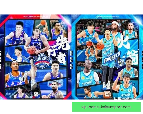 篮球直播在线观看178带你畅享精彩赛事实时比分与赛况更新