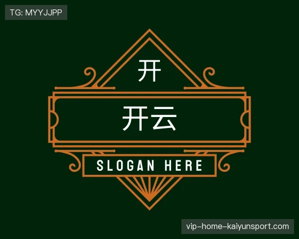 发现开云世界杯