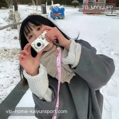 温毓雅